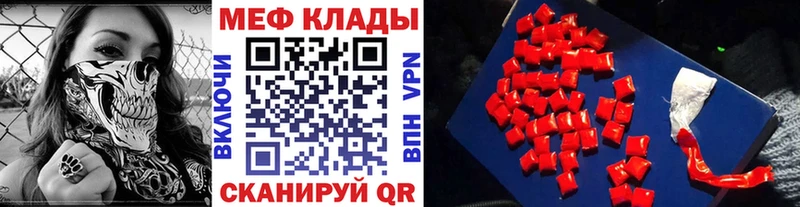 Хочу наркоту Новоалтайск Гашиш Амфетамин COCAIN МЕФ Бошки Шишки