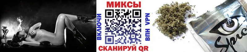 Бутират BDO  купить наркоту  Новоалтайск 