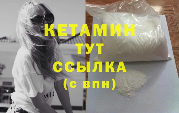 кокаин колумбия Баксан