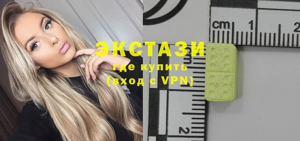 кокаин колумбия Баксан