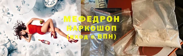 кокаин колумбия Баксан
