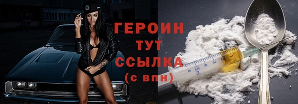 кокаин колумбия Баксан