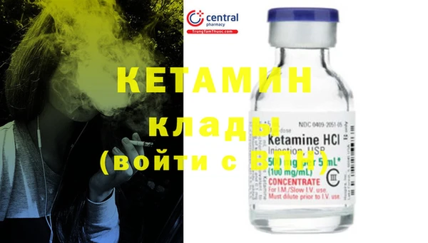 кокаин колумбия Баксан