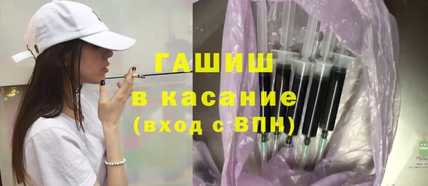 apvp Вязьма