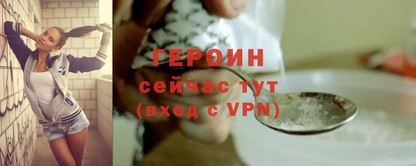 кокаин колумбия Баксан