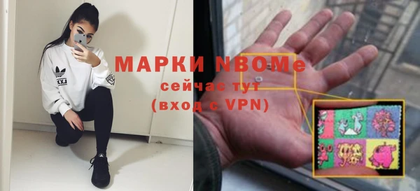 кокаин колумбия Баксан