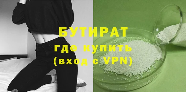 PSILOCYBIN Дмитров