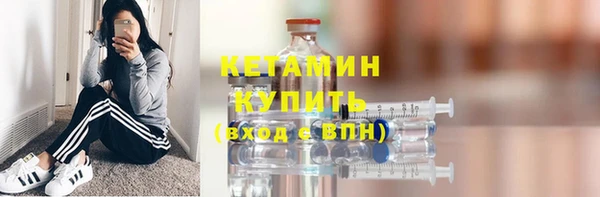 кокаин колумбия Баксан