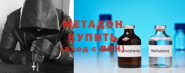 кокаин Балахна