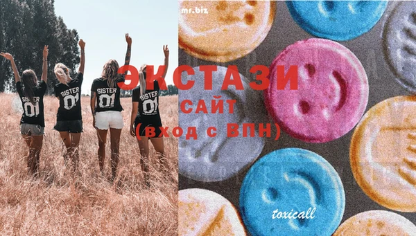 кокаин колумбия Баксан
