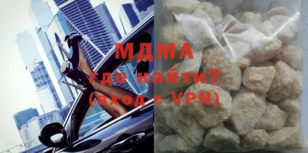 кокаин колумбия Баксан
