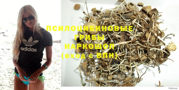 эйфоретик Балабаново