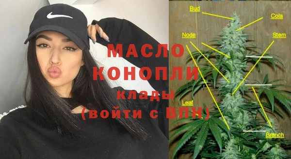 кокаин колумбия Баксан