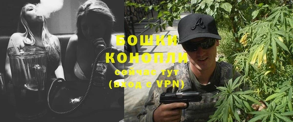 кокаин колумбия Баксан