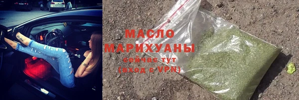 эйфоретик Балабаново
