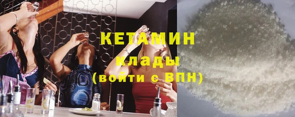кокаин колумбия Баксан