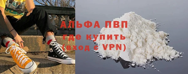 кокаин колумбия Баксан