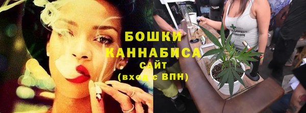 кокаин Балахна