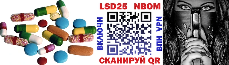 OMG рабочий сайт  маркетплейс состав  ЛСД экстази кислота  Новоалтайск 