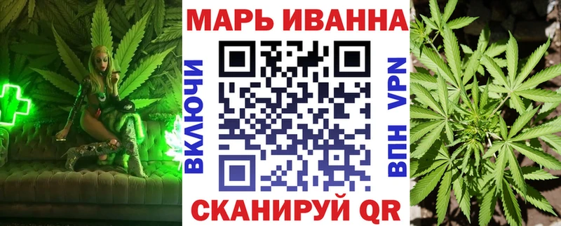 магазин продажи   Новоалтайск  Марихуана AK-47 